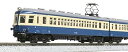 【中古】(非常に良い)KATO Nゲージ クモハ52 1次車 飯田線 4両セット 鉄道模型 電車 10-1764