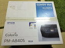 【中古】EPSON MultiPhoto Colorio EpsonColor対応 6色染料インク フォト複合機 PM-A840S