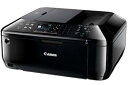 【中古】Canon インクジェット複合機 PIXUS MX513 ADF搭載 FAX付 有線・無線LAN搭載モデル