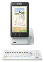 【中古】EPSON ハガキプリンター PF-81-2017 年賀状 宛名達人 2017年度版