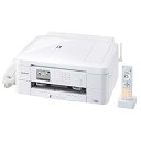 【中古】(旧モデル) brother プリンター A4 インクジェット複合機 MFC-J997DN FAX/子機1台付き/両面印刷/有線 無線LAN/ADF