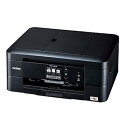 【中古】ブラザー A4インクジェット複合機 MFC-J903N (FAX/ADF/有線・無線LAN/手差しトレイ/両面印刷/レーベル印刷)
