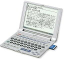 【中古】(非常に良い)シャープ PW-A3000 電子辞書 JIS準拠タイプライターキー配列