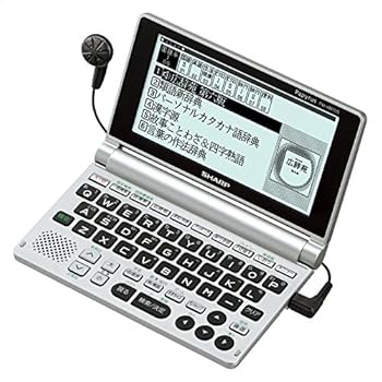【中古】(未使用品)シャープ 音声コ