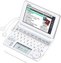 【中古】CASIO Ex-word 電子辞書 XD-A6500WE ホワイト 辞書総合モデル ツインタッチパネル 音声対応 100コンテンツ 日本文学300作品...