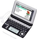 【中古】CASIO Ex-word 電子辞書 XD-A7300BS 中国語モデル ツインタッチパネル 音声対応 78コンテンツ 日本文学300作品/世界文学10...