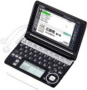【中古】(非常に良い)CASIO Ex-word 電子辞書 XD-A6600BK 多辞書教養モデル ツインタッチパネル 音声対応 110コンテンツ Blanview(ブランビュー)カラー液晶搭載(2)