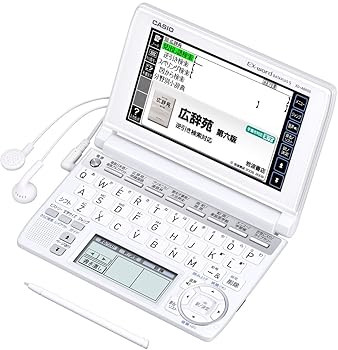 【中古】CASIO Ex-word 電子辞書 XD-A6600WE 多辞書教養モデル ツインタッチパネル 音声対応 110コンテンツ Blanview(ブランビュー)カラー液晶搭載