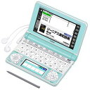 【中古】カシオ計算機 電子辞書 EX-word XD-N4800 (140コンテンツ/高校生モデル/ライトグリーン) XD-N4800LG
