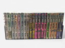【中古】新・ナニワ金融道 コミック 1-20巻セット (SPA COMICS)