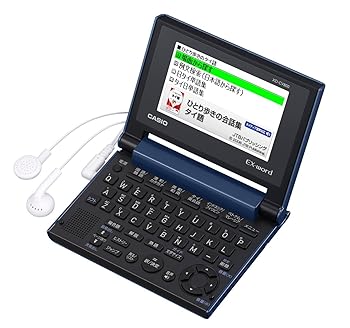 【中古】(未使用品)カシオ 電子辞書 エクスワード ASEAN5ヵ国 コンパクトモデル XD-CV800 ブラック 【中古】(未使用品)カシオ 電子辞書 エクスワード ASEAN5ヵ国 コンパクトモデル XD-CV800 ブラック