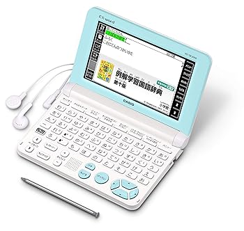 【中古】(未使用品)カシオ 電子辞書 エクスワード 小学生低学年モデル XD-SK2000 ホワイト(2)