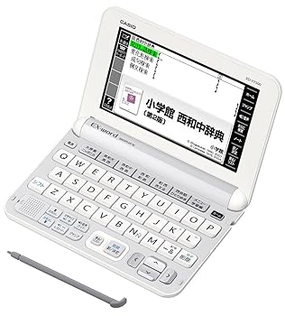 楽天市場】カシオ 電子辞書 エクスワード スペイン語モデル xd−y7500 