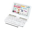 【中古】(未使用品)シャープ 電子辞書 Brain 生活・教養モデル 150コンテンツ収録 ホワイト系 2019年秋モデル PW-AA2-W