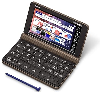 【中古】(非常に良い)カシオ 電子辞書 ビジネスエクスワード XD-SX8500BN 200コンテンツ ライトブラウン