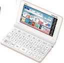 【中古】EX-word 電子辞書 高校生モデル ピンク XD-SX4820PK 4点セット