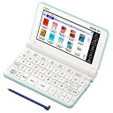 【中古】(未使用品)CASIO XD-SX3810GN EX-word(エクスワード)小中学生モデル グリーン