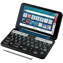 【中古】(未使用品)Sharp 電子辞書 PW-S2-K (ネイビー系) Brain (ブレーン) 高校生・英語強化モデル