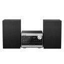 【中古】(非常に良い)パナソニック Bluetooth CDステレオシステム シルバー SC-PM270-S(2)
