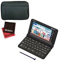 【中古】(未使用品)カシオ 電子辞書 エクスワード XD-SX4820 (XD-SX4820BKHSSET) ブラック 高校生 スタンダードモデル(2)
