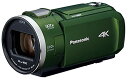【中古】パナソニック 4K ビデオカメラ VZX2M 64GB 光学24倍ズーム フォレストカーキ HC-VZX2M-G