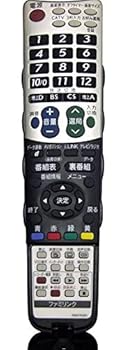 【中古】(非常に良い)0106380406 RRMCGB047WJN2 テレビリモコン シャープ SHARP...