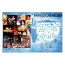 【中古】(非常に良い)ゴールデンボンバー LIVE DVD 「パンツ大作戦」(2010/9/24@恵比寿LIQUIDROOM)」通常盤(2)