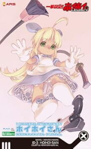 【中古】(非常に良い)一撃殺虫!!ホイホイさん LEGACY カラフルホイホイさん アリスVer. 一部塗装済みプラスチックキット(電撃キャラクターフェスティバル2009限定