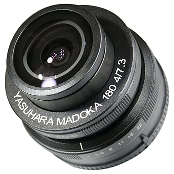 【中古】(非常に良い)安原製作所 180度撮影可能魚眼レンズ MADOKA180(E)