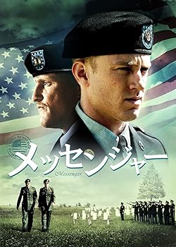 š(ɤ)å󥸥㡼 [DVD]
