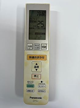 【中古】(非常に良い)パナソニック エアコンリモコン A75C3546