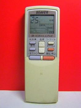 【中古】(非常に良い)ビーバー エアコンリモコン RKS502A600B