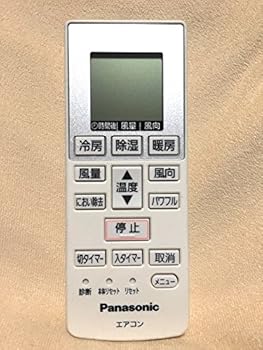 【中古】(非常に良い)パナソニック エアコンリモコン A75C4001
