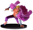 【中古】(非常に良い)ワンピース SCultures BIG 造形王SPECIAL ドンキホーテ・ドフラミンゴ フィギュア