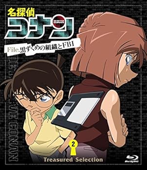����š�(�����ɤ�)̾õ�女�ʥ� Treasured Selection File.����������ȿ���FBI 2 [Blu-ray]