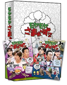 š(ɤ)䤵ޤ~2 DVD-BOX(VOL.22VOL.23)