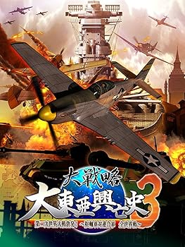 COCOHOUSE㤨֡š(ɤά 찡˴3 ȯ! ~Ϣ緳 ~ (̾ǡפβǤʤ10,120ߤˤʤޤ