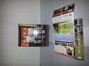 【中古】(非常に良い)山田孝之の東京都北区赤羽 DVD BOX