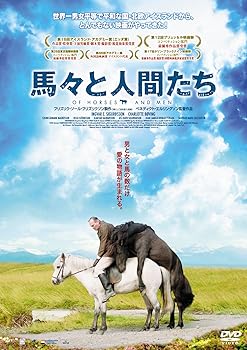 š(ɤ)ϡȿʹ֤ [DVD]
