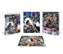 【中古】(非常に良い)戦国BASARA4 皇 衣装21式道楽箱 (【数量限定特典】「足利義輝 専用武器DLC」 同梱) - PS3