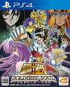 【中古】(非常に良い)聖闘士星矢 ソルジャーズ・ソウル - PS4