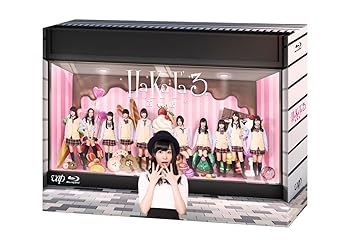 【中古】(非常に良い)HaKaTa百貨店 3号館Blu-ray BOX本編2枚+特典DISC2枚【メーカー名】【メーカー型番】【ブランド名】【商品説明】HaKaTa百貨店 3号館Blu-ray BOX本編2枚+特典DISC2枚当店では初期不良に限り、商品到着から7日間は返品を 受付けております。お問い合わせ・メールにて不具合詳細をご連絡ください。商品のご返送は他モールとの併売品の為、完売の際はキャンセルご連絡させて頂きます。中古品の商品タイトルに「限定」「初回」「保証」「DLコード」などの表記がありましても、特典・付属品・帯・保証等は付いておりません。電子辞書、コンパクトオーディオプレーヤー等のイヤホンは写真にありましても衛生上、基本お付けしておりません。※未使用品は除く品名に【import】【輸入】【北米】【海外】等の国内商品でないと把握できる表記商品について国内のDVDプレイヤー、ゲーム機で稼働しない場合がございます。予めご了承の上、購入ください。掲載と付属品が異なる場合は確認のご連絡をさせて頂きます。 当店では初期不良に限り、商品到着から7日間は返品をお受けいたします。 ご注文からお届けまで 1．ご注文　 　ご注文は24時間受け付けております 2．注文確認 　ご注文後、注文確認メールを送信します 3．在庫確認　　　 　多モールでも併売の為、在庫切れの場合はご連絡させて頂きます。 　 ※中古品は受注後に、再メンテナンス、梱包しますのでお届けまで4〜10営業日程度とお考え下さい。 4．入金確認 　 前払い決済をご選択の場合、ご入金確認後に商品確保・配送手配を致します。 5．出荷 　配送準備が整い次第、出荷致します。配送業者、追跡番号等の詳細をメール送信致します。 6．到着　 　出荷後、1〜3日後に商品が到着します。 　※離島、北海道、九州、沖縄は遅れる場合がございます。予めご了承下さい。 お電話でのお問合せは少人数で運営の為受け付けておりませんので、お問い合わせ・メールにてお願い致します。>★お客様都合によるご注文後のキャンセル・返品はお受けしておりませんのでご了承ください。0