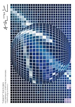 【中古】(非常に良い)“VISION" TOUR 2015 [DVD]【メーカー名】【メーカー型番】【ブランド名】Ki/oon Sony キューン ソニー J-POP ねごと: Artist【商品説明】“VISION" TOUR 2015 [DVD]当店では初期不良に限り、商品到着から7日間は返品を 受付けております。お問い合わせ・メールにて不具合詳細をご連絡ください。商品のご返送は他モールとの併売品の為、完売の際はキャンセルご連絡させて頂きます。中古品の商品タイトルに「限定」「初回」「保証」「DLコード」などの表記がありましても、特典・付属品・帯・保証等は付いておりません。電子辞書、コンパクトオーディオプレーヤー等のイヤホンは写真にありましても衛生上、基本お付けしておりません。※未使用品は除く品名に【import】【輸入】【北米】【海外】等の国内商品でないと把握できる表記商品について国内のDVDプレイヤー、ゲーム機で稼働しない場合がございます。予めご了承の上、購入ください。掲載と付属品が異なる場合は確認のご連絡をさせて頂きます。 当店では初期不良に限り、商品到着から7日間は返品をお受けいたします。 ご注文からお届けまで 1．ご注文　 　ご注文は24時間受け付けております 2．注文確認 　ご注文後、注文確認メールを送信します 3．在庫確認　　　 　多モールでも併売の為、在庫切れの場合はご連絡させて頂きます。 　 ※中古品は受注後に、再メンテナンス、梱包しますのでお届けまで4〜10営業日程度とお考え下さい。 4．入金確認 　 前払い決済をご選択の場合、ご入金確認後に商品確保・配送手配を致します。 5．出荷 　配送準備が整い次第、出荷致します。配送業者、追跡番号等の詳細をメール送信致します。 6．到着　 　出荷後、1〜3日後に商品が到着します。 　※離島、北海道、九州、沖縄は遅れる場合がございます。予めご了承下さい。 お電話でのお問合せは少人数で運営の為受け付けておりませんので、お問い合わせ・メールにてお願い致します。>★お客様都合によるご注文後のキャンセル・返品はお受けしておりませんのでご了承ください。0