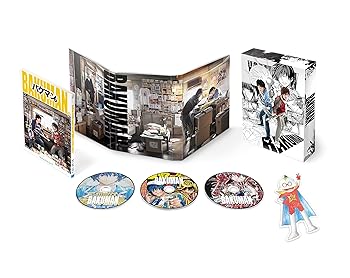 【中古】(非常に良い)バクマン。Blu-ray 豪華版