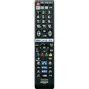 【中古】(非常に良い)C-H28 HITACHI 日立 テレビリモコン(2)