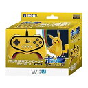 【中古】(非常に良い)【Wii U対応】「ポッ拳」専用コントローラー for Wii U ピカチュウ