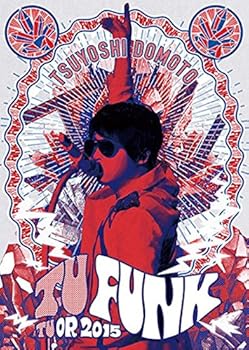 【中古】(非常に良い)TSUYOSHI DOMOTO TU FUNK TUOR 2015(初回盤) [DVD]【メーカー名】【メーカー型番】【ブランド名】【商品説明】TSUYOSHI DOMOTO TU FUNK TUOR 2015(初回盤) [DVD]当店では初期不良に限り、商品到着から7日間は返品を 受付けております。お問い合わせ・メールにて不具合詳細をご連絡ください。商品のご返送は他モールとの併売品の為、完売の際はキャンセルご連絡させて頂きます。中古品の商品タイトルに「限定」「初回」「保証」「DLコード」などの表記がありましても、特典・付属品・帯・保証等は付いておりません。電子辞書、コンパクトオーディオプレーヤー等のイヤホンは写真にありましても衛生上、基本お付けしておりません。※未使用品は除く品名に【import】【輸入】【北米】【海外】等の国内商品でないと把握できる表記商品について国内のDVDプレイヤー、ゲーム機で稼働しない場合がございます。予めご了承の上、購入ください。掲載と付属品が異なる場合は確認のご連絡をさせて頂きます。 当店では初期不良に限り、商品到着から7日間は返品をお受けいたします。 ご注文からお届けまで 1．ご注文　 　ご注文は24時間受け付けております 2．注文確認 　ご注文後、注文確認メールを送信します 3．在庫確認　　　 　多モールでも併売の為、在庫切れの場合はご連絡させて頂きます。 　 ※中古品は受注後に、再メンテナンス、梱包しますのでお届けまで4〜10営業日程度とお考え下さい。 4．入金確認 　 前払い決済をご選択の場合、ご入金確認後に商品確保・配送手配を致します。 5．出荷 　配送準備が整い次第、出荷致します。配送業者、追跡番号等の詳細をメール送信致します。 6．到着　 　出荷後、1〜3日後に商品が到着します。 　※離島、北海道、九州、沖縄は遅れる場合がございます。予めご了承下さい。 お電話でのお問合せは少人数で運営の為受け付けておりませんので、お問い合わせ・メールにてお願い致します。>★お客様都合によるご注文後のキャンセル・返品はお受けしておりませんのでご了承ください。0