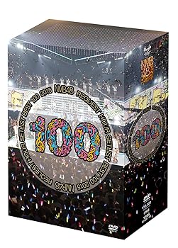 【中古】(非常に良い)NMB48 リクエストアワーセットリストベスト100 2015 [DVD]【メーカー名】【メーカー型番】【ブランド名】Laugh Out Loud Recor J-POP NMB48: Actor【商品説明】NMB48 リクエストアワーセットリストベスト100 2015 [DVD]当店では初期不良に限り、商品到着から7日間は返品を 受付けております。お問い合わせ・メールにて不具合詳細をご連絡ください。商品のご返送は他モールとの併売品の為、完売の際はキャンセルご連絡させて頂きます。中古品の商品タイトルに「限定」「初回」「保証」「DLコード」などの表記がありましても、特典・付属品・帯・保証等は付いておりません。電子辞書、コンパクトオーディオプレーヤー等のイヤホンは写真にありましても衛生上、基本お付けしておりません。※未使用品は除く品名に【import】【輸入】【北米】【海外】等の国内商品でないと把握できる表記商品について国内のDVDプレイヤー、ゲーム機で稼働しない場合がございます。予めご了承の上、購入ください。掲載と付属品が異なる場合は確認のご連絡をさせて頂きます。 当店では初期不良に限り、商品到着から7日間は返品をお受けいたします。 ご注文からお届けまで 1．ご注文　 　ご注文は24時間受け付けております 2．注文確認 　ご注文後、注文確認メールを送信します 3．在庫確認　　　 　多モールでも併売の為、在庫切れの場合はご連絡させて頂きます。 　 ※中古品は受注後に、再メンテナンス、梱包しますのでお届けまで4〜10営業日程度とお考え下さい。 4．入金確認 　 前払い決済をご選択の場合、ご入金確認後に商品確保・配送手配を致します。 5．出荷 　配送準備が整い次第、出荷致します。配送業者、追跡番号等の詳細をメール送信致します。 6．到着　 　出荷後、1〜3日後に商品が到着します。 　※離島、北海道、九州、沖縄は遅れる場合がございます。予めご了承下さい。 お電話でのお問合せは少人数で運営の為受け付けておりませんので、お問い合わせ・メールにてお願い致します。>★お客様都合によるご注文後のキャンセル・返品はお受けしておりませんのでご了承ください。0