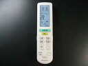 【中古】(非常に良い)ダイキン エアコンリモコン ARC472A8(2)