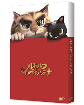 【中古】(非常に良い)ルドルフとイッパイアッテナ DVD スペシャル・エディション【メーカー名】【メーカー型番】【ブランド名】【商品説明】ルドルフとイッパイアッテナ DVD スペシャル・エディション当店では初期不良に限り、商品到着から7日間は返品を 受付けております。お問い合わせ・メールにて不具合詳細をご連絡ください。商品のご返送は他モールとの併売品の為、完売の際はキャンセルご連絡させて頂きます。中古品の商品タイトルに「限定」「初回」「保証」「DLコード」などの表記がありましても、特典・付属品・帯・保証等は付いておりません。電子辞書、コンパクトオーディオプレーヤー等のイヤホンは写真にありましても衛生上、基本お付けしておりません。※未使用品は除く品名に【import】【輸入】【北米】【海外】等の国内商品でないと把握できる表記商品について国内のDVDプレイヤー、ゲーム機で稼働しない場合がございます。予めご了承の上、購入ください。掲載と付属品が異なる場合は確認のご連絡をさせて頂きます。 当店では初期不良に限り、商品到着から7日間は返品をお受けいたします。 ご注文からお届けまで 1．ご注文　 　ご注文は24時間受け付けております 2．注文確認 　ご注文後、注文確認メールを送信します 3．在庫確認　　　 　多モールでも併売の為、在庫切れの場合はご連絡させて頂きます。 　 ※中古品は受注後に、再メンテナンス、梱包しますのでお届けまで4〜10営業日程度とお考え下さい。 4．入金確認 　 前払い決済をご選択の場合、ご入金確認後に商品確保・配送手配を致します。 5．出荷 　配送準備が整い次第、出荷致します。配送業者、追跡番号等の詳細をメール送信致します。 6．到着　 　出荷後、1〜3日後に商品が到着します。 　※離島、北海道、九州、沖縄は遅れる場合がございます。予めご了承下さい。 お電話でのお問合せは少人数で運営の為受け付けておりませんので、お問い合わせ・メールにてお願い致します。>★お客様都合によるご注文後のキャンセル・返品はお受けしておりませんのでご了承ください。0